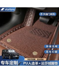 Starry Sky Enthusiast Beijing BJ80 BAIC Warrior CTL151A Yuhu 5/7/9 Leopard V73 Maxus T60 Full Coverage Car Floor Mats