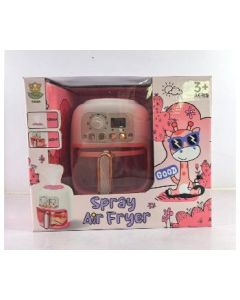 Air fryer
