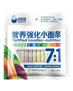 Gumami 7:1 Colorful Vegetable Noodles - Nutrient-Enriched Calcium, Iron, Zinc Fun Fruit & Veggie Pasta for Kids, 280g