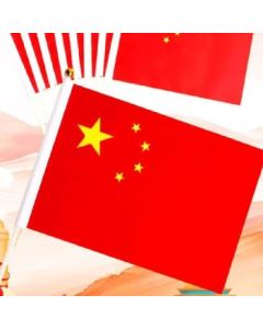 Chinese National Flag No. 7 20*28~30