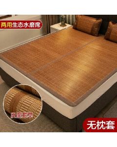 Bamboo mat 1.8 meters