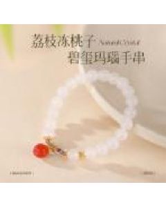 Tourmaline bracelets