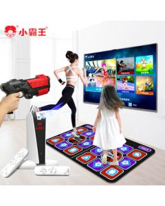 Subor A20 Motion-Sensing Game Console with AR Camera, Image Sensing, Dual Wireless Dance Mat for Home Use, HD TV Connection, Sports Fitness, Parent-Child Interaction (A20 + Gun + Mat)