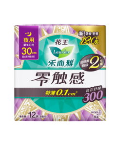 Laurier Flower King [Dad's Inspection] Zero Touch Ultra-Thin Night Pads 30cm 12 Pcs Sanitary Napkins JD Self-Operated