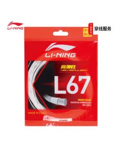 LI-NING Badminton String L67 New High Elasticity Special String Milky White