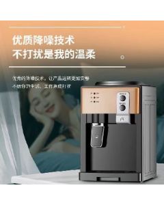 Water dispenser