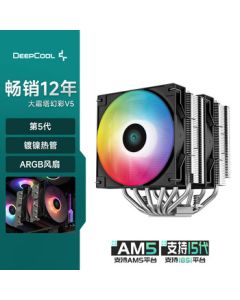 DEEPCOOL CPU Cooler - Assassin IV ARGB with Thermal Paste, Air Cooler, 6 Heat Pipes, PC Cooling Accessory, Includes Illuminated Cooling Fan AG620 ARGB