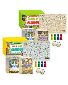 Fun Board Game · China History Adventure + China Geography Adventure (Custom Edition 2-Book Set) Toy for Brain Development Multiplayer Battle Card Game