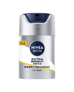 NIVEA Men's Skincare Hydrating Moisturizing Sunscreen Brightening Lotion Face Cream - Radiance Glow Moisturizer 45g