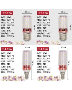 LED Corn Light Candle Light E27 12W
