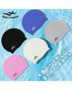 Silicone swim cap