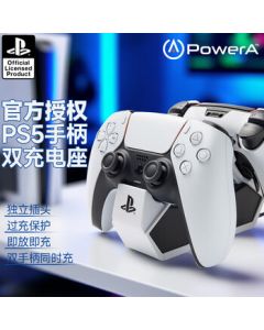 PowerAPlayStation Officially Licensed DualSense Charging Dock PS5 Controller Charging Stand PS5 Dual Charger Controller Holder Black Myth: Wukong Dual Shadows Late Ming