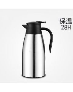 Stainless steel thermos pot 2L
