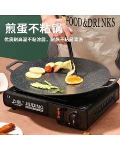 Maifan stone frying pan