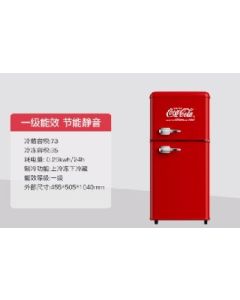 Xiaoice Box 108L