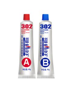 Brothers AB Glue 80g Strong Fast-Drying Adhesive
