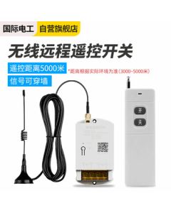 International Electric 5000m 5KW High Power Wireless Remote Control Switch for Wall-Penetrating Pump Motor with 220V-5KM Remote Control
