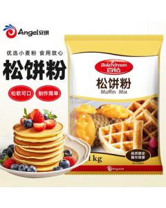 Baiduan Pancake Mix 1kg - Homemade Waffle, Dorayaki & Western Pastry Pre-Mixed Baking Ingredients for Breakfast