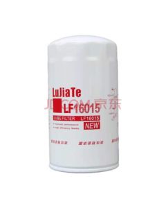 Quanyou Oil Filter/Oil Filter LF16015 Compatible with Dongfeng Tianjin EQ1120GA/EQ1120GA2