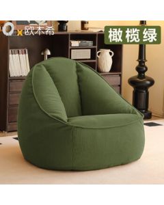 Oumuxi Bean Bag Tatami Lazy Sofa for Bedroom, Balcony, Nap Chair, Leisure Recliner - Olive Green