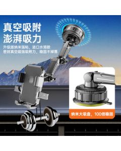 Haoches Car Phone Mount 2025 New Model, Universal Suction Cup Multi-Function Navigation Holder for Truck Dashboard and Center Console