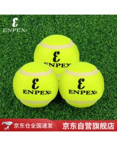 ENPEX Leisure Three-Pack Tennis Balls for Amateur Practice