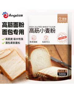 Baiduan High-Gluten Wheat Flour for Bread Makers, Homemade Toast, Pizza Dough, Baking Ingredients, 500g