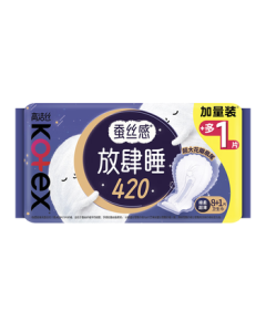Kotex 【All Night Comfort】Silky Feel Overnight Sanitary Pads 420mm 8+1 Pcs