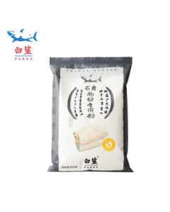 White Shark Stone Mill Rice Noodle Powder for Cheung Fun, Pre-Mixed Rice Flour for Pulled Rice Noodles, Water-Milled Rice Flour, Guangdong Cheung Fun Powder 500g
