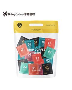 sinloy Xinlu Yunnan Small Grain Drip Coffee, American Black Coffee, Mixed Pack Fresh Roasted 10g*20 Cups