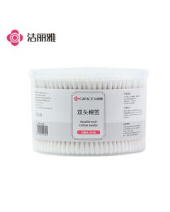 Grace 500-Piece Double Round Head Cotton Swabs for Ear Cleaning, Makeup, and Adults with Bamboo Sticks