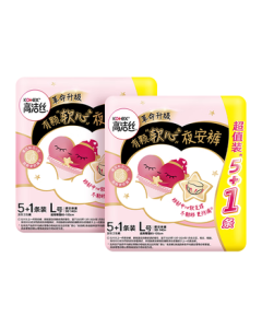 Kotex [Effective Bacterial Barrier] Soft Comfort Overnight Pants Size L 12-Pack for 90-140 lbs, Incontinence Underwear for Women, Sleep Shorts
