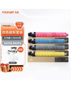 Founder FT6230C Original Four-Toner Cartridge Set (Compatible with Founder FR6230C/A6230C Multifunction Machines)