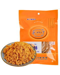 Huang Sheng Ji Pork Floss 88g, Additive-Free Xiamen Specialty, Time-Honored Brand for Rice Mixing, Snacks, Sushi, and Baking Ingredients