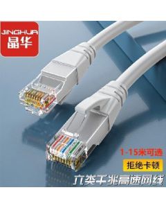 CAT6 network cable of category 6 15 meters