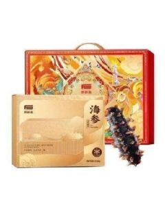 Sea Cucumber Gift Box 1388 Type