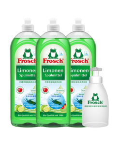 Frosch Lemon Concentrated Dishwashing Liquid 750ml*3 Imported from Germany