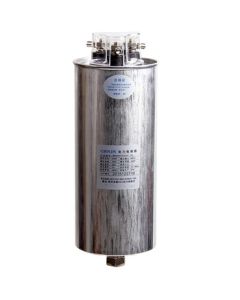 CHNJN Jinneng BSMJ0.48-30-3 Self-Healing Low Voltage Parallel Power Capacitor Reactive Power Compensation Capacitor 414.7uF Cylindrical 1pc