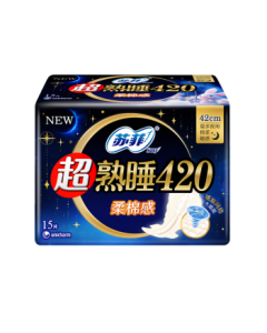 Sofy Ultra Night Extra Long 42cm 15 Pcs Cotton Feel Sanitary Pads for Heavy Flow