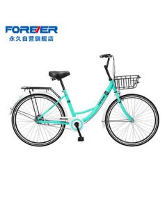 Permanent Solid Tire City Bike - Puncture-Proof, Airless Tire for Men, Women, Adults, Students, and Commuters with Child Seat
