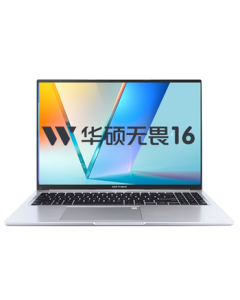 ASUS Vivobook 16 Core Edition | High-Performance 2.5K 144Hz Thin & Light Laptop (i5 16GB 1TB)