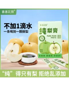 Xishan Flower House Autumn Pear Syrup 10g*7 Stick Box, Pure Pear Syrup Portable Pack, Elderly & Kids, Refreshing Dangshan Crisp Pear, Brewing Water Share