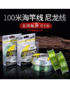 Nylon line 100m 1.0