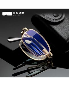 40,000 Kilometers Anti-Blue Light Reading Glasses, Metal HD Smart Folding Presbyopic Glasses for Men and Women, 100 Degree for Middle-Aged and Elderly, Back to School