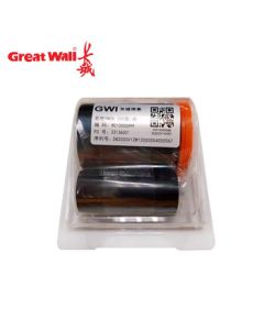 Great Wall W010000099/W010000344 Consumables Set GWI Ribbon + Film Tape YMCK (For Model 670)