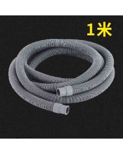 Washing machine drain 1.5 meters long