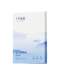 October Crystal Baby Belly Button Patch, 10-Piece Waterproof & Breathable Navel Protection for Bathing and Swimming