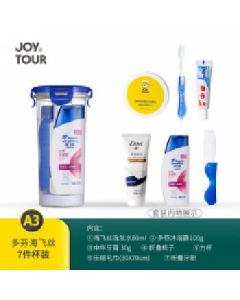 7 pieces of toiletry set