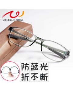Sunset Red Reading Glasses for Women, Anti-Blue Light Large Frame, Elegant and Lightweight Comfortable High-Definition Reading Glasses for Seniors E9004G 150 Degree