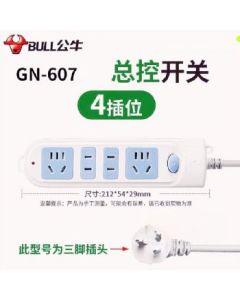 Socket 4-position 14-prong